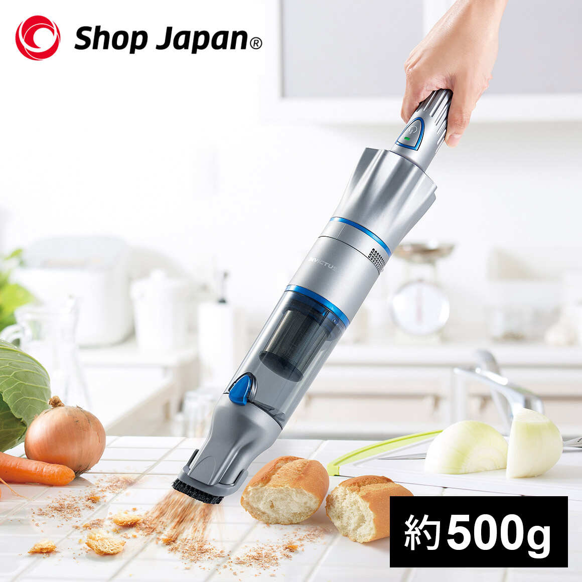 楽天市場】ショップジャパン Shop Japan スティッククリーナー