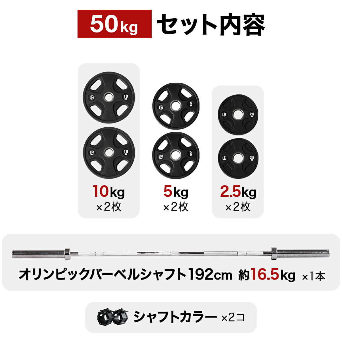 楽天市場】☆最大6,000円OFFクーポン 2/15〜2/25☆ オリンピック