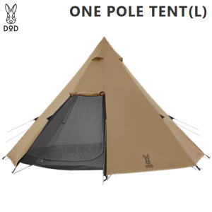 楽天市場】【全品P2倍！3/1日24時間限定】DOD テント ワンポールテント