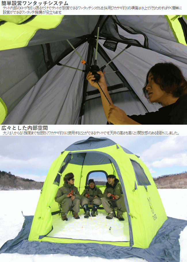 楽天市場】【26日23:59までP3倍!エントリー＆2ショップ購入で!】DOD