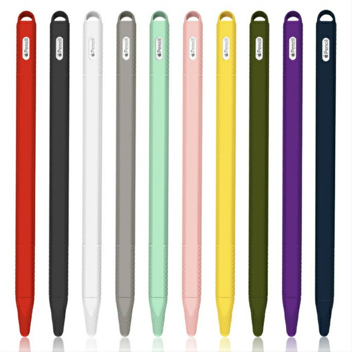 楽天市場】Apple Pencil第2世代専用 カバー iPad Pro 新型iPad iPad