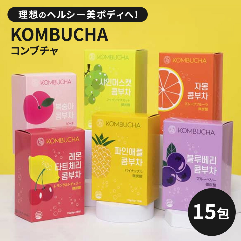 楽天市場】【LINE友だち追加でｸｰﾎﾟﾝ配布中!!】[1箱] ヒルズラボ