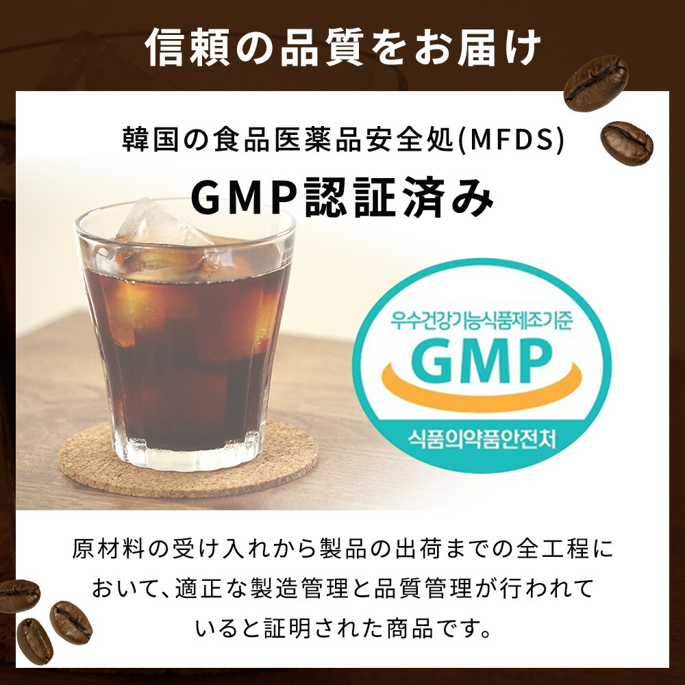 楽天市場】【LINE友だち追加でｸｰﾎﾟﾝ配布中!!】 [14包×1箱] シクテン