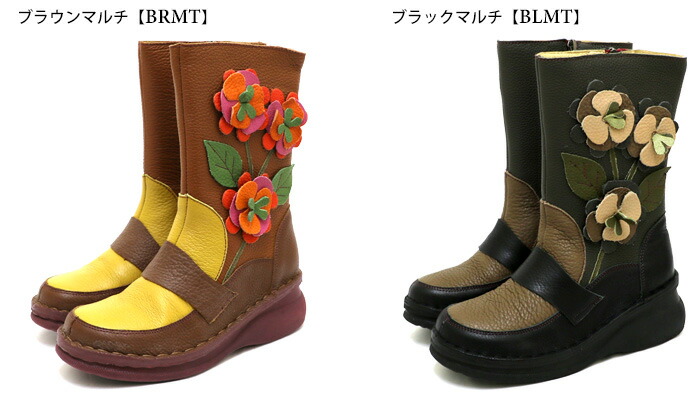 楽天市場】【送料無料】Estacion〜エスタシオン〜・フラワーモチーフ本