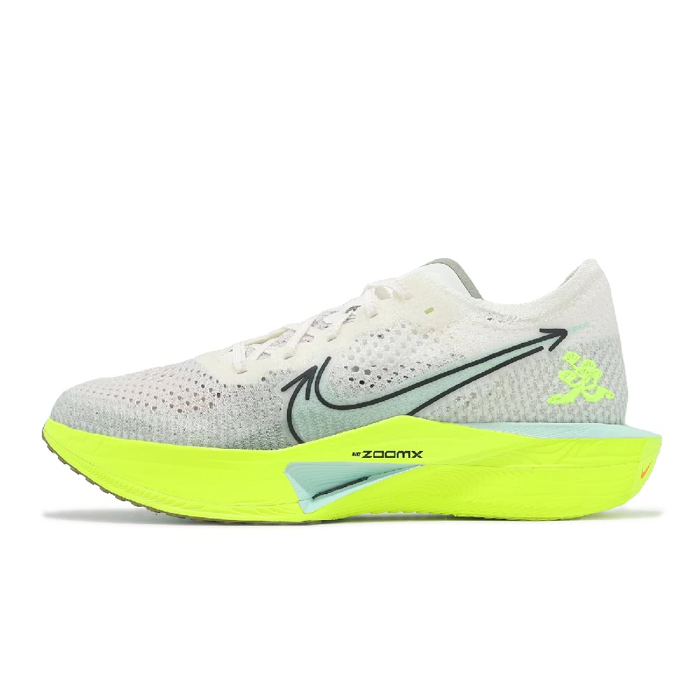楽天市場】NIKE ZOOMX VAPORFLY NEXT% 3 ナイキ ズームX ヴェイパー