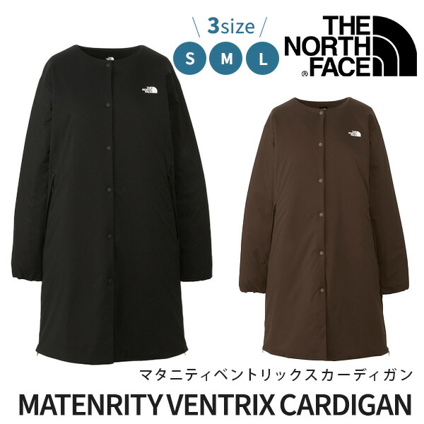 楽天市場】【正規品】ザ・ノース・フェイス THE NORTH FACE マタニティ