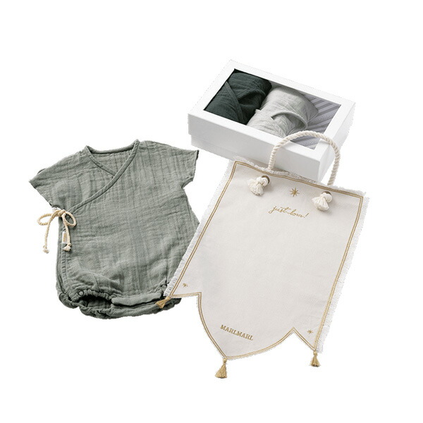 楽天市場】マールマール MARLMARL トレジョボックス ハーフ ムーン