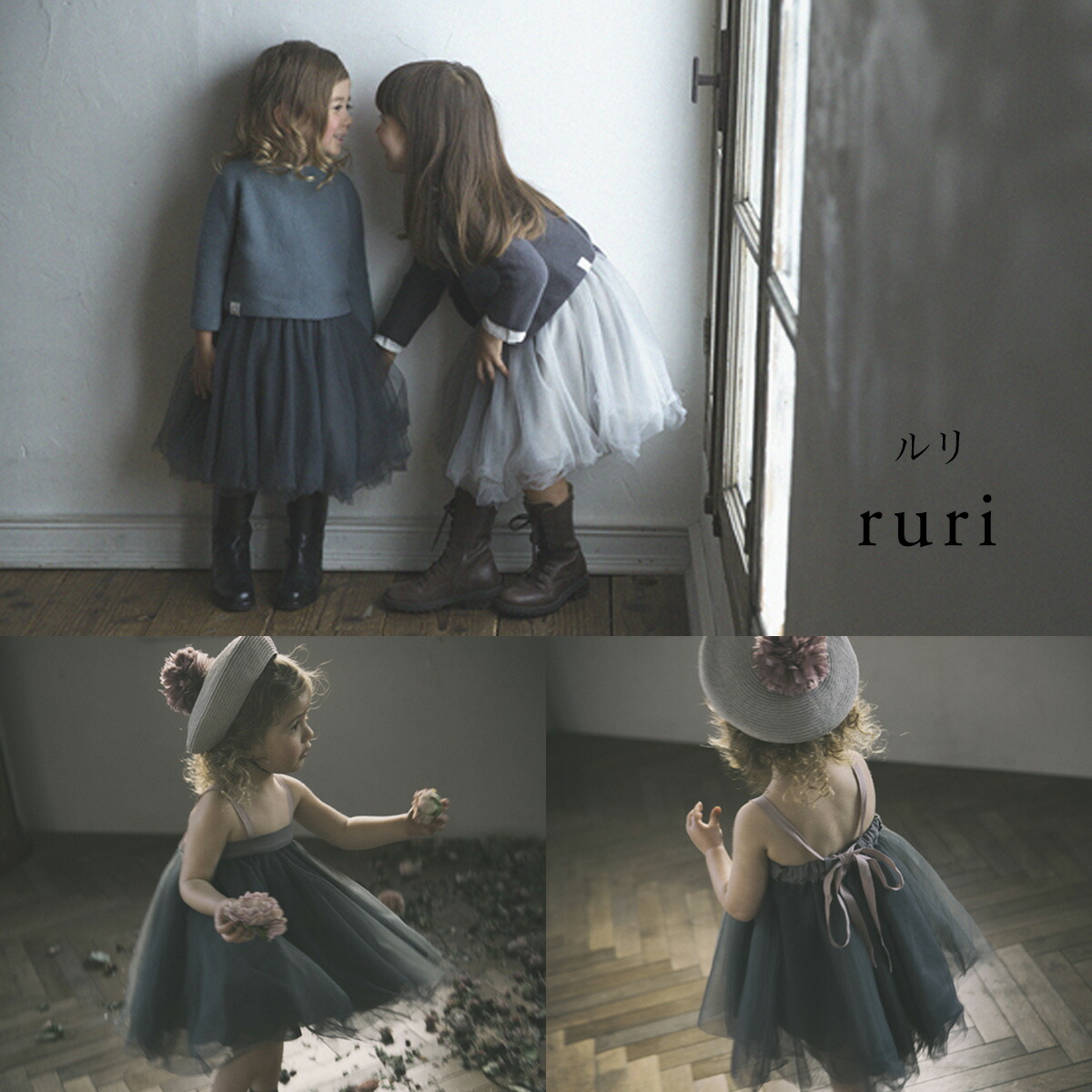 楽天市場】【ラッピング無料】マールマール チュチュ スカート ベビー