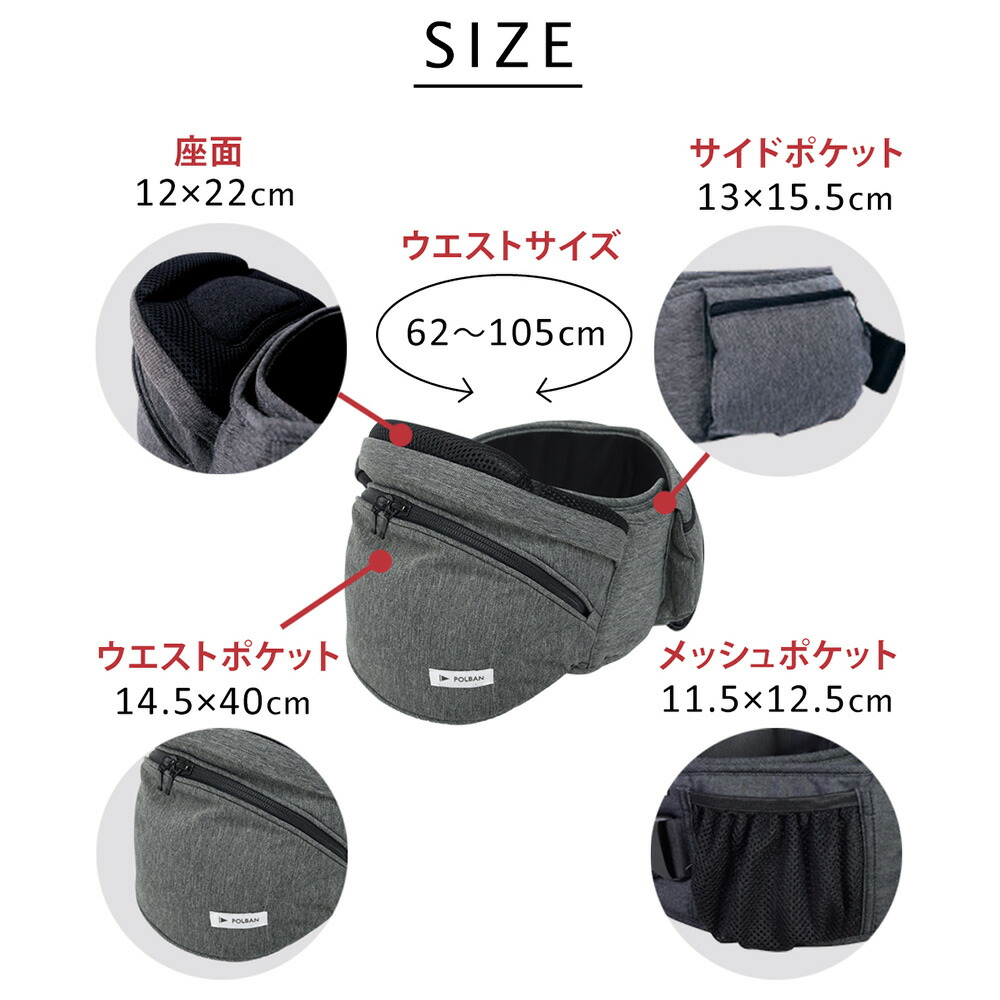 楽天市場】【正規店3年保証】レビュー特典あり ポルバン アドバンス