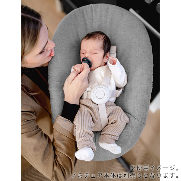 楽天市場】ストッケ STOKKE ノミ チェア ニューボーンセット ( 新生児