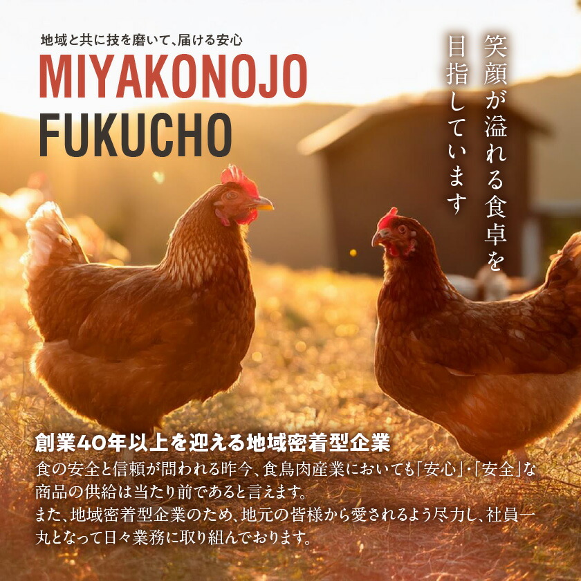 楽天市場】【ふるさと納税】【本数が選べる！】【訳あり】国産若鶏骨