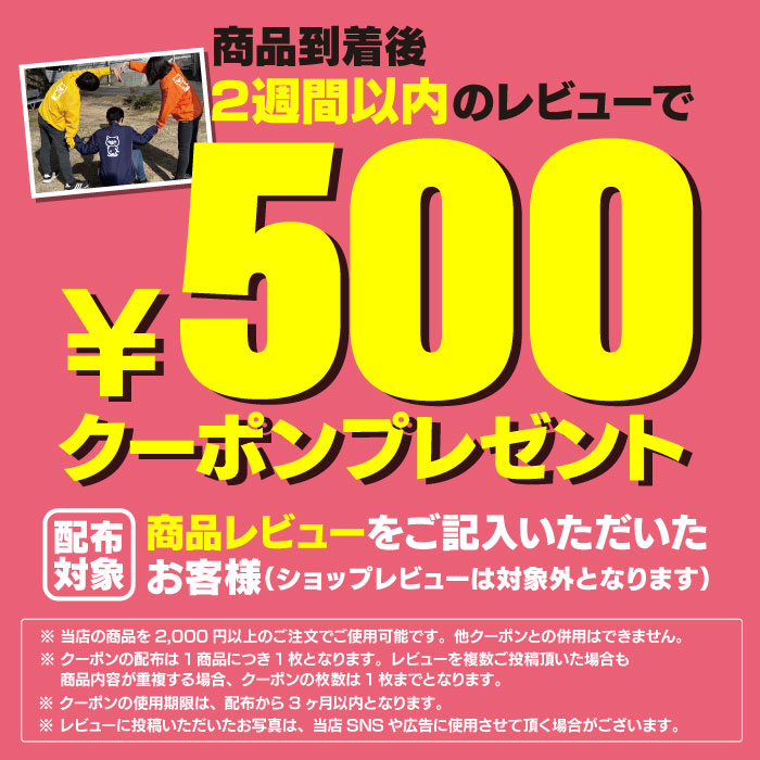 楽天市場】みきゃん マスコットストラップ ゆるキャラ お土産 グッズ