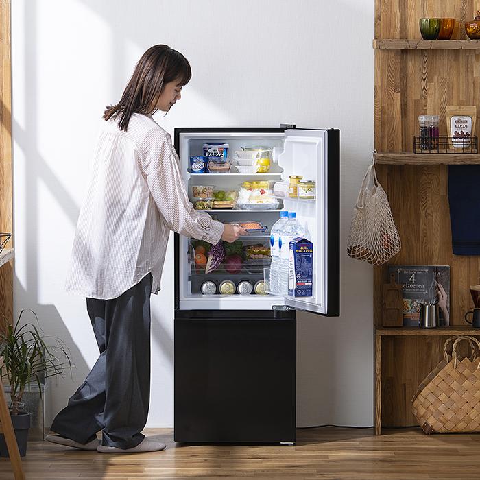 楽天市場】【ふるさと納税】冷蔵庫 冷凍冷蔵庫 133L アイリスオーヤマ