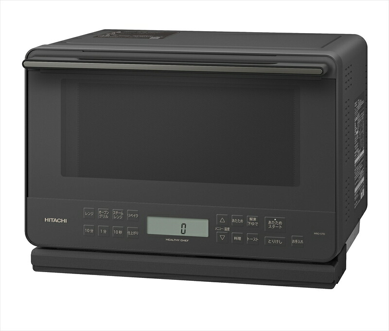 楽天市場】【ふるさと納税】【ヘルシーシェフ「過熱水蒸気」オーブン