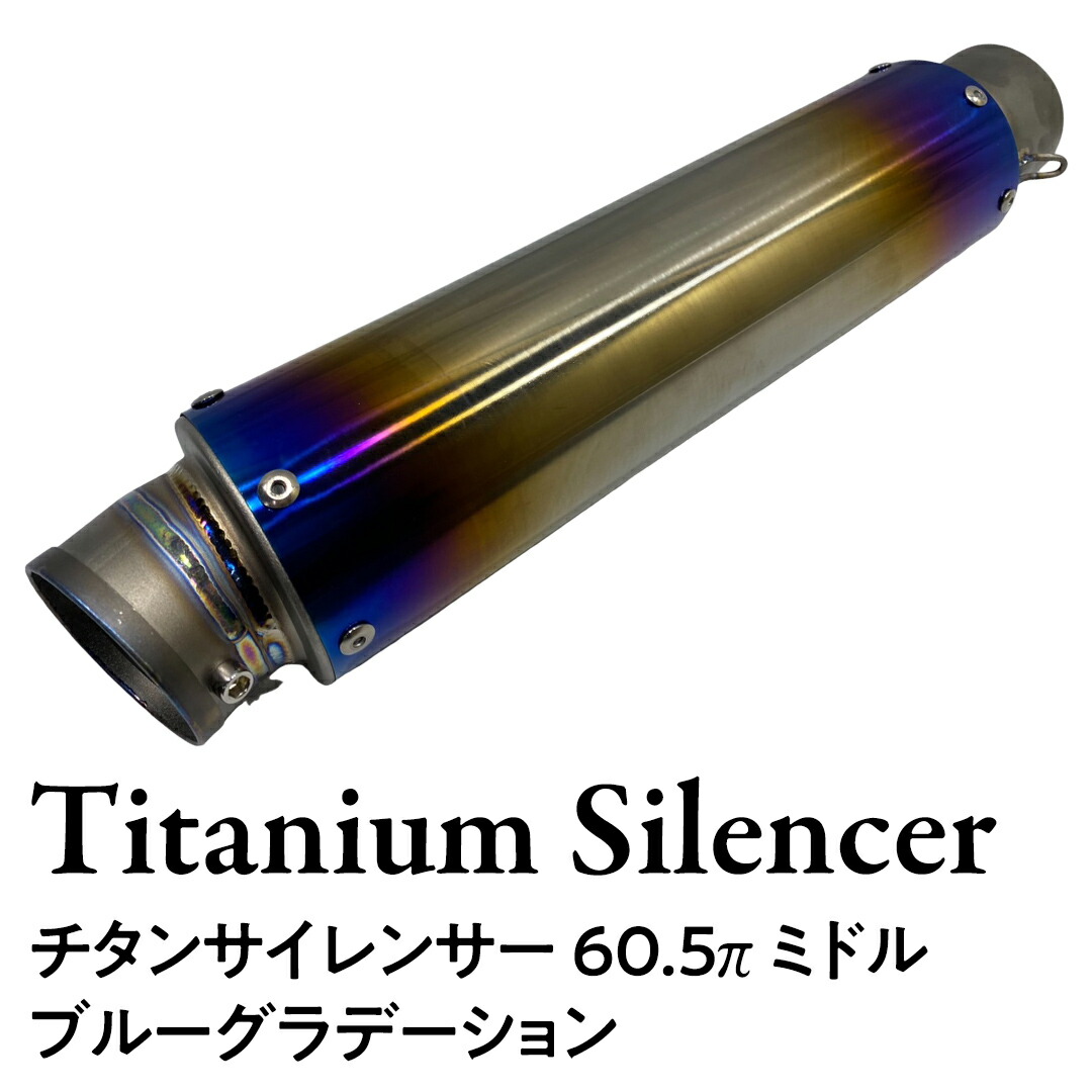 楽天市場】HMS スズキ バンバン200 (BA-NH41A) 2002年～2006年モデル