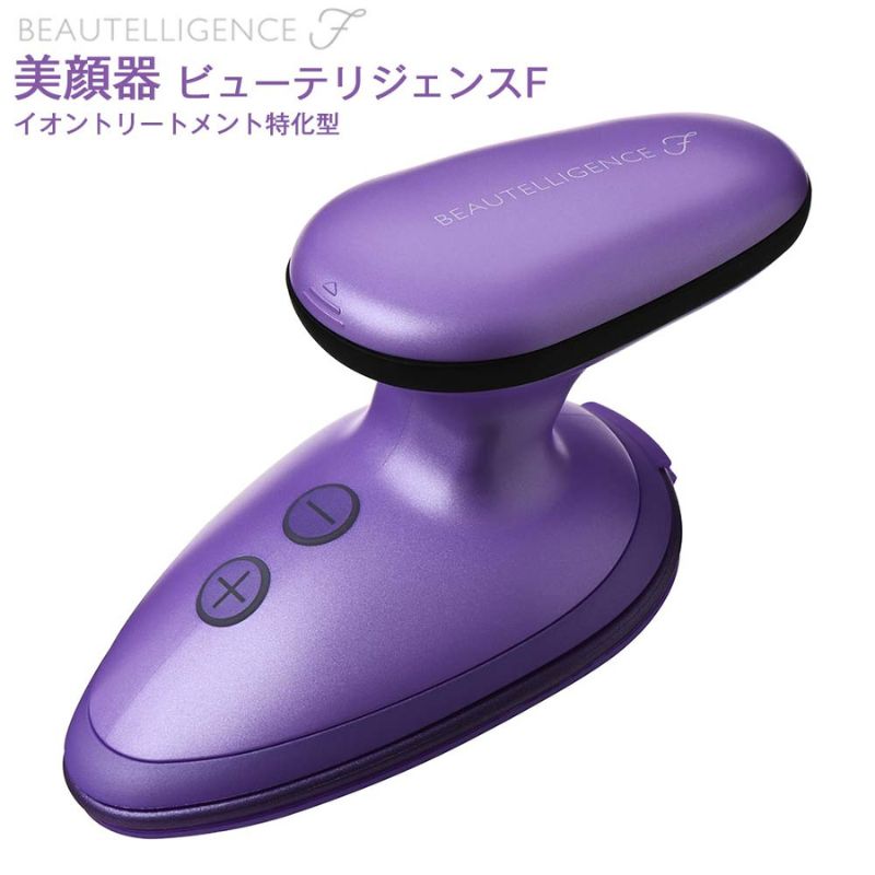 楽天市場】エムシービケン BM-1 ビューティーバー 美顔器 日本製 毎分