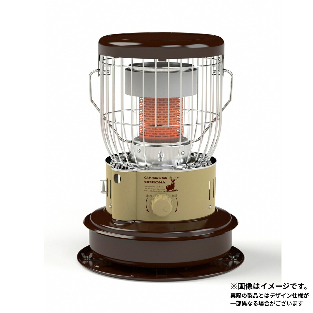 楽天市場】【ふるさと納税】[キャプテンスタッグ×コロナ] 石油ストーブ