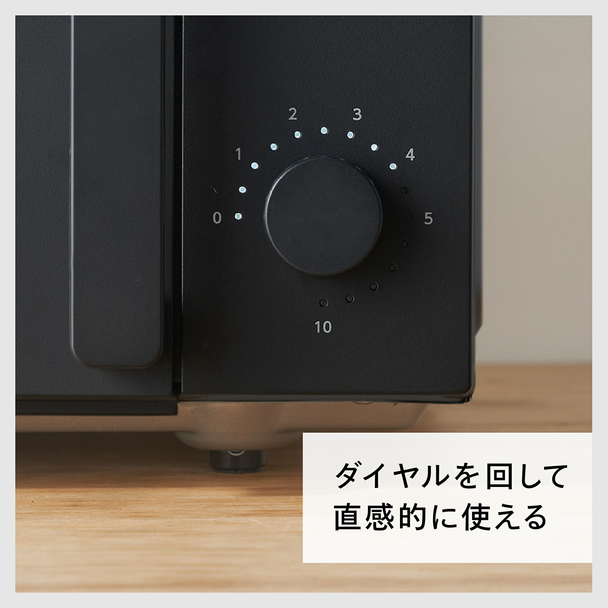 楽天市場】【ふるさと納税】 ツインバード フラット電子レンジ