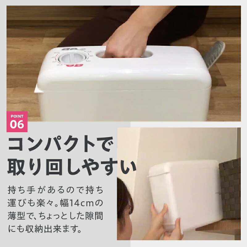 楽天市場】【ふるさと納税】 ツインバード さしこむだけのふとん乾燥機