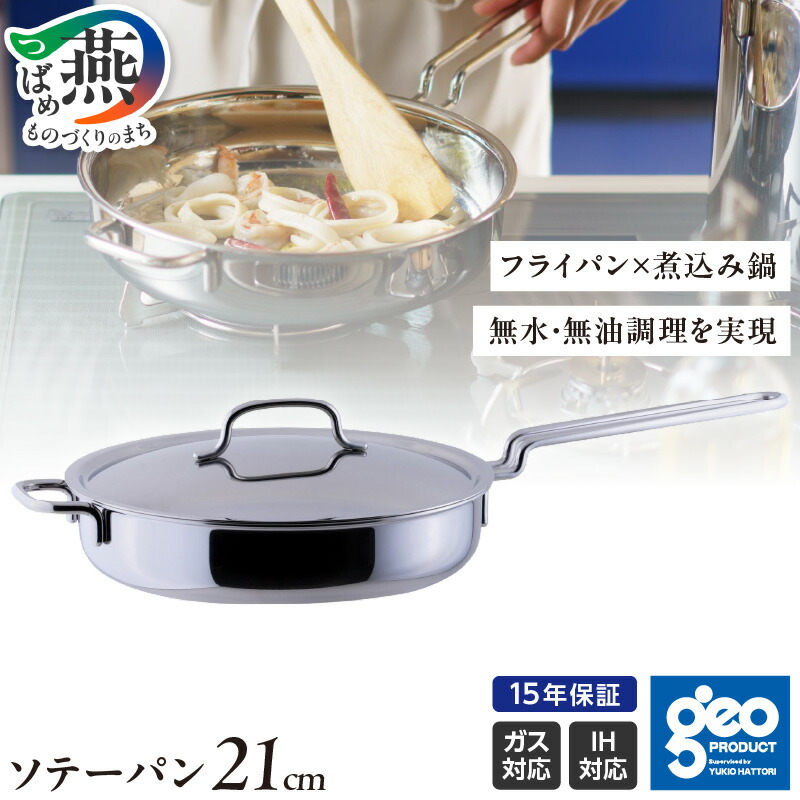 tb328-10001494-s-r.jpg?fitin=