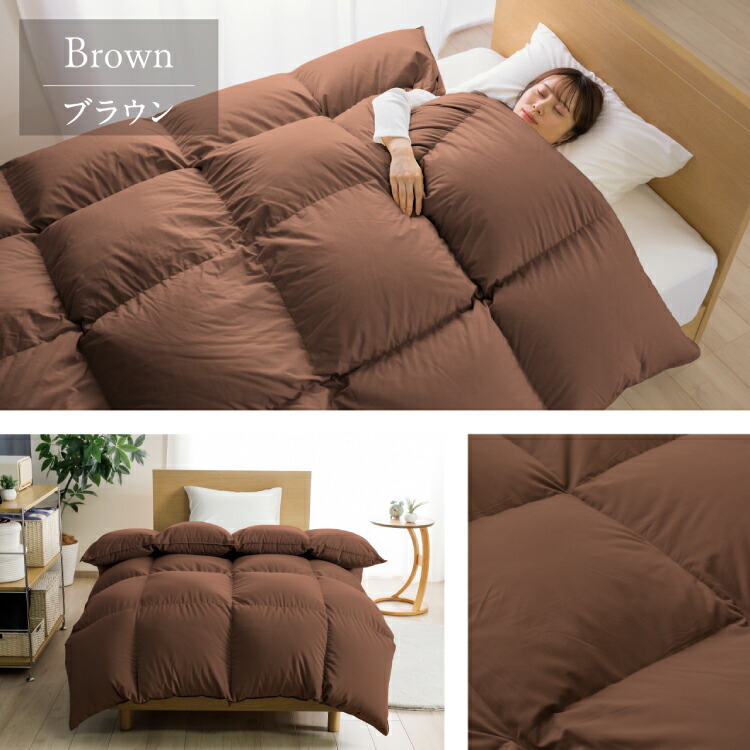 楽天市場】【ふるさと納税】 【冬用】洗える 羽毛布団 シングル