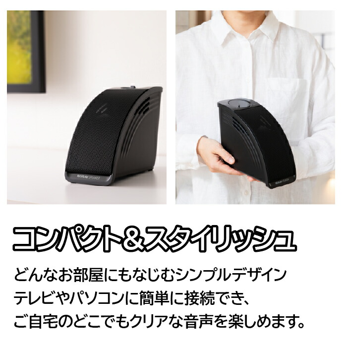 楽天市場】【ふるさと納税】【 公式整備済リユース品 】ミライ