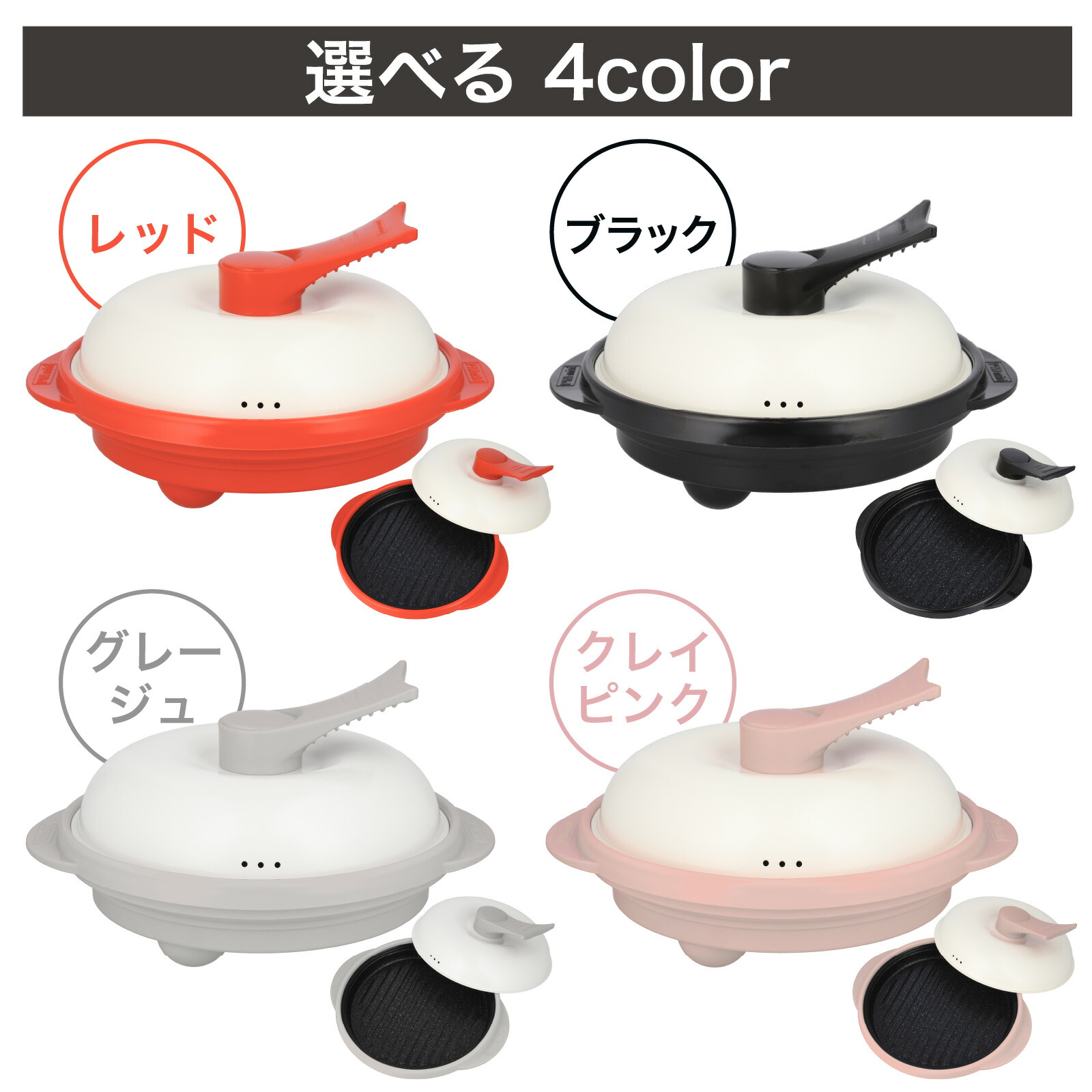 楽天市場】【ふるさと納税】◇楽天1位◇ ＼新色登場！／ ふるさと納税