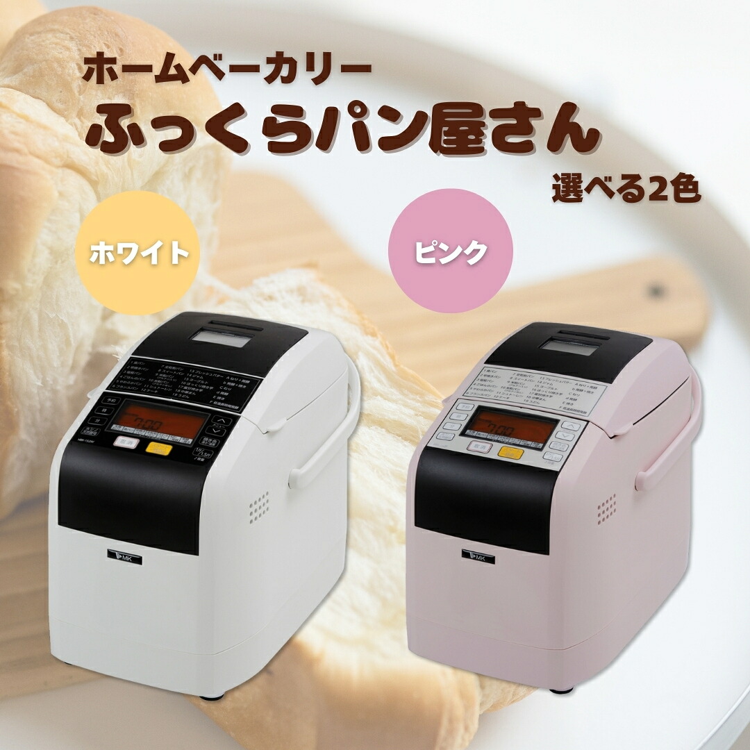 b12b13multi.jpg?fitin=357:357