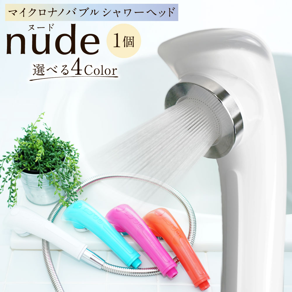 楽天市場】フクシマ化学の通販