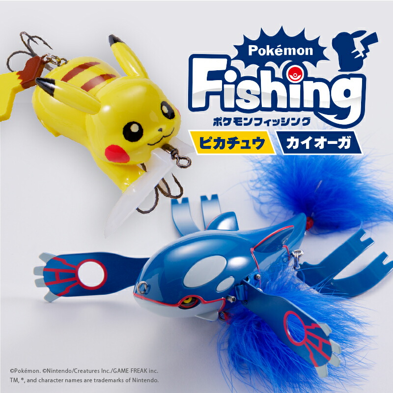 楽天市場】【ふるさと納税】 数量限定 ルアー 釣り アウトドア