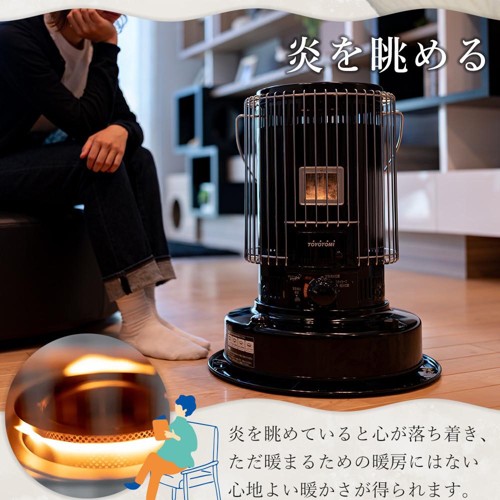 楽天市場】【ふるさと納税】【トヨトミ】対流形石油ストーブ「KS-67H