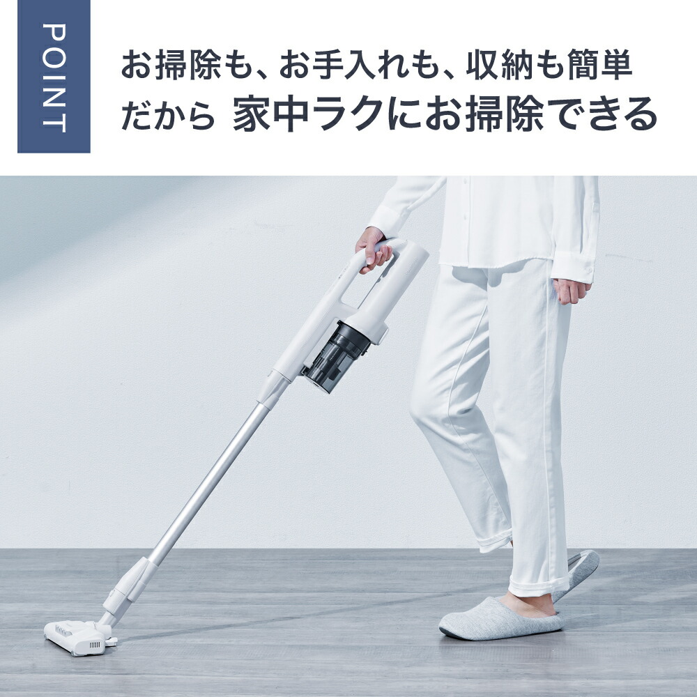 楽天市場】【ふるさと納税】サイクロン式コードレススティック掃除機