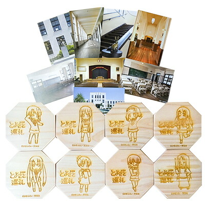 楽天市場】【ふるさと納税】アニメ「けいおん!」コースター8種類と旧