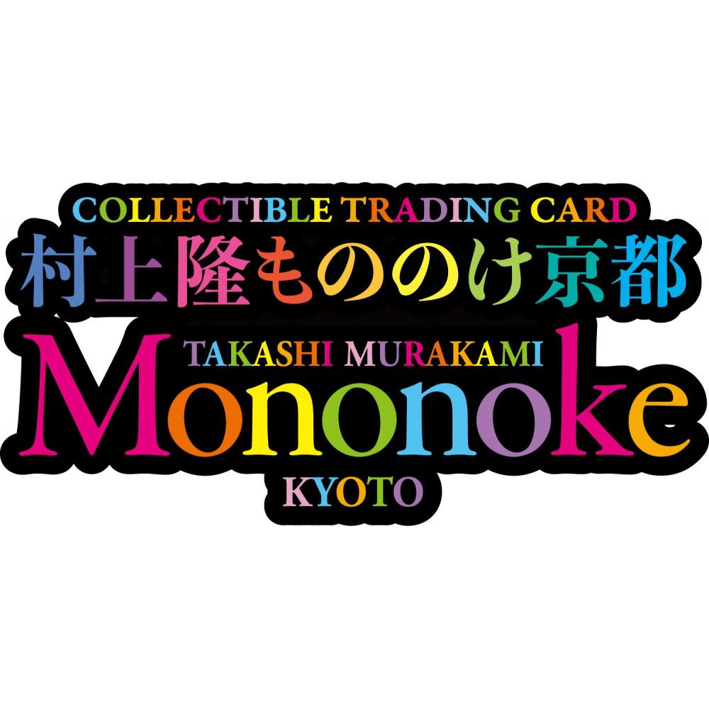 楽天市場】【ふるさと納税】村上隆 もののけ 京都 トレカファイル