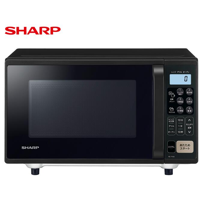 楽天市場】電子レンジ・オーブンレンジ（メーカーシャープ）（キッチン