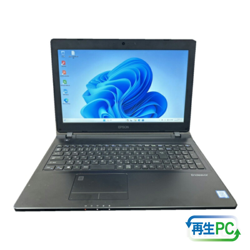 楽天市場】【ふるさと納税】【中古】 EPSON製 Endeavorシリーズ メモリ