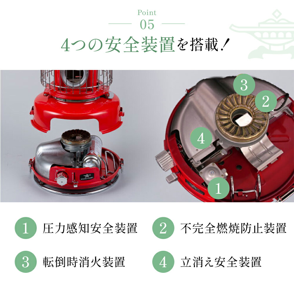 楽天市場】【ふるさと納税】アラジン ポータブルガスヒーター 「選べる