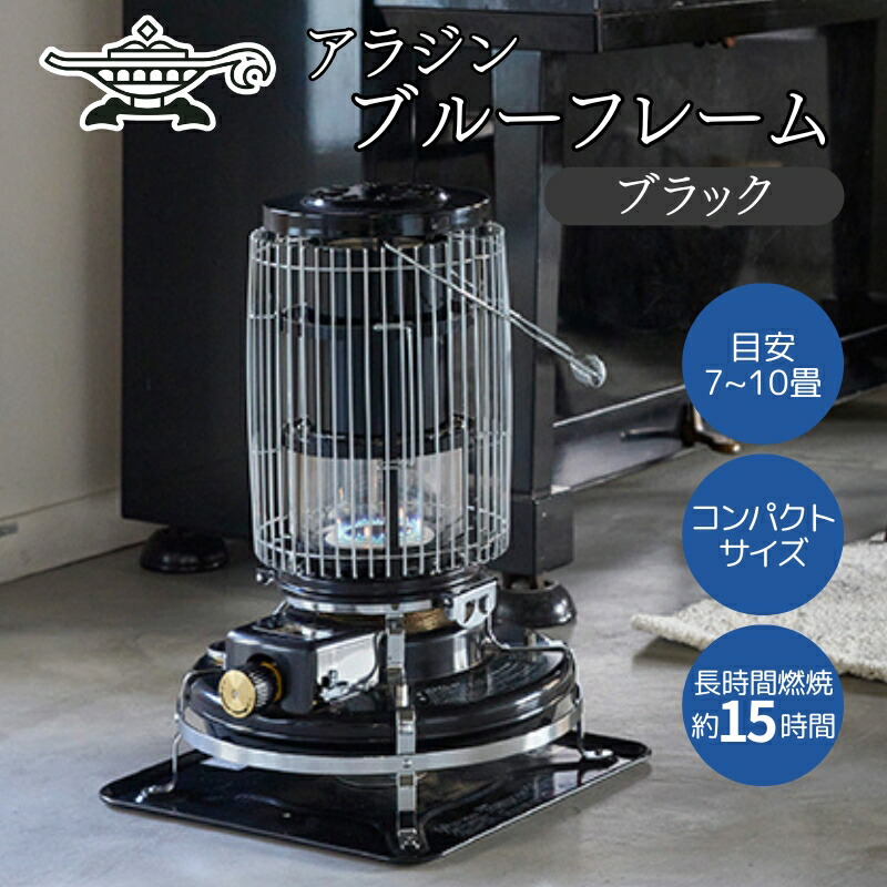 楽天市場】【純正品・新品】 ニッセイ 石油ストーブ 点火ヒーター PNS