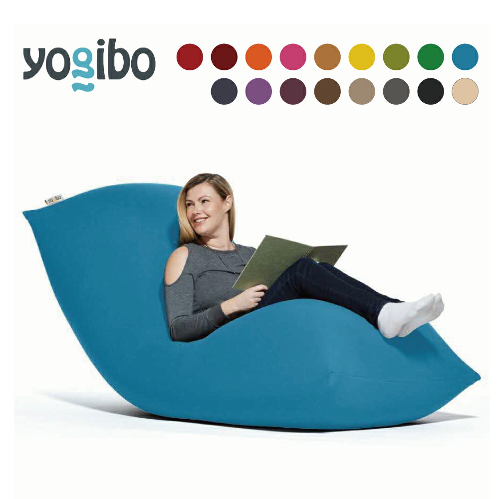 楽天市場】ヨギボー マックス カバー ネイビーブルーの通販