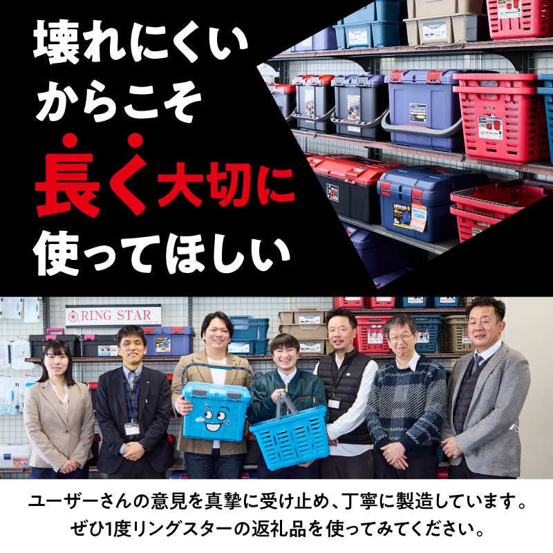 楽天市場】【ふるさと納税】工具箱 SUPER BOX SR-385 グレー 日本製