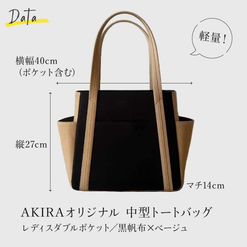 楽天市場】【ふるさと納税】【 マツコの知らない世界 】職人手作り