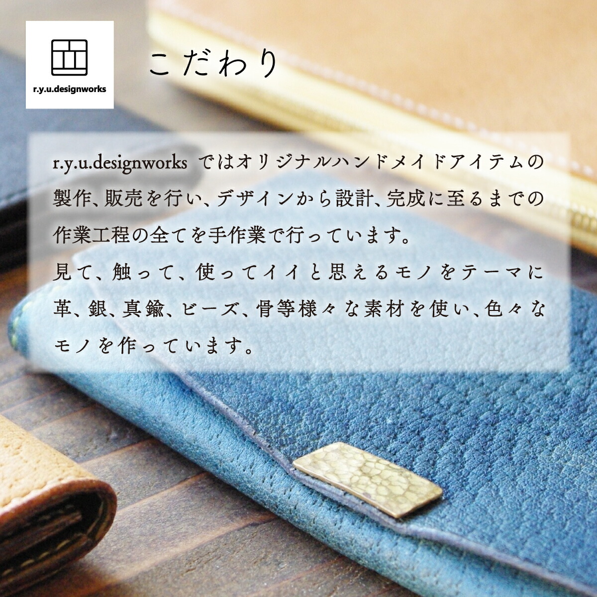 楽天市場】【ふるさと納税】イタリアンレザーのくったり手縫いトート