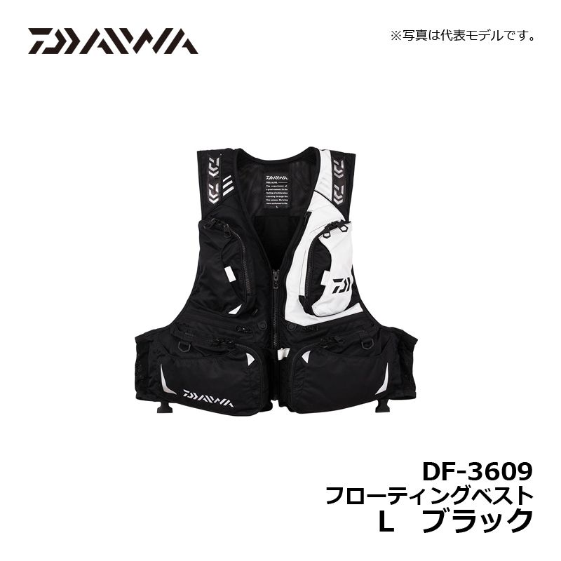 楽天市場】ダイワ(Daiwa) DF-3609 フローティングベスト ブラック L