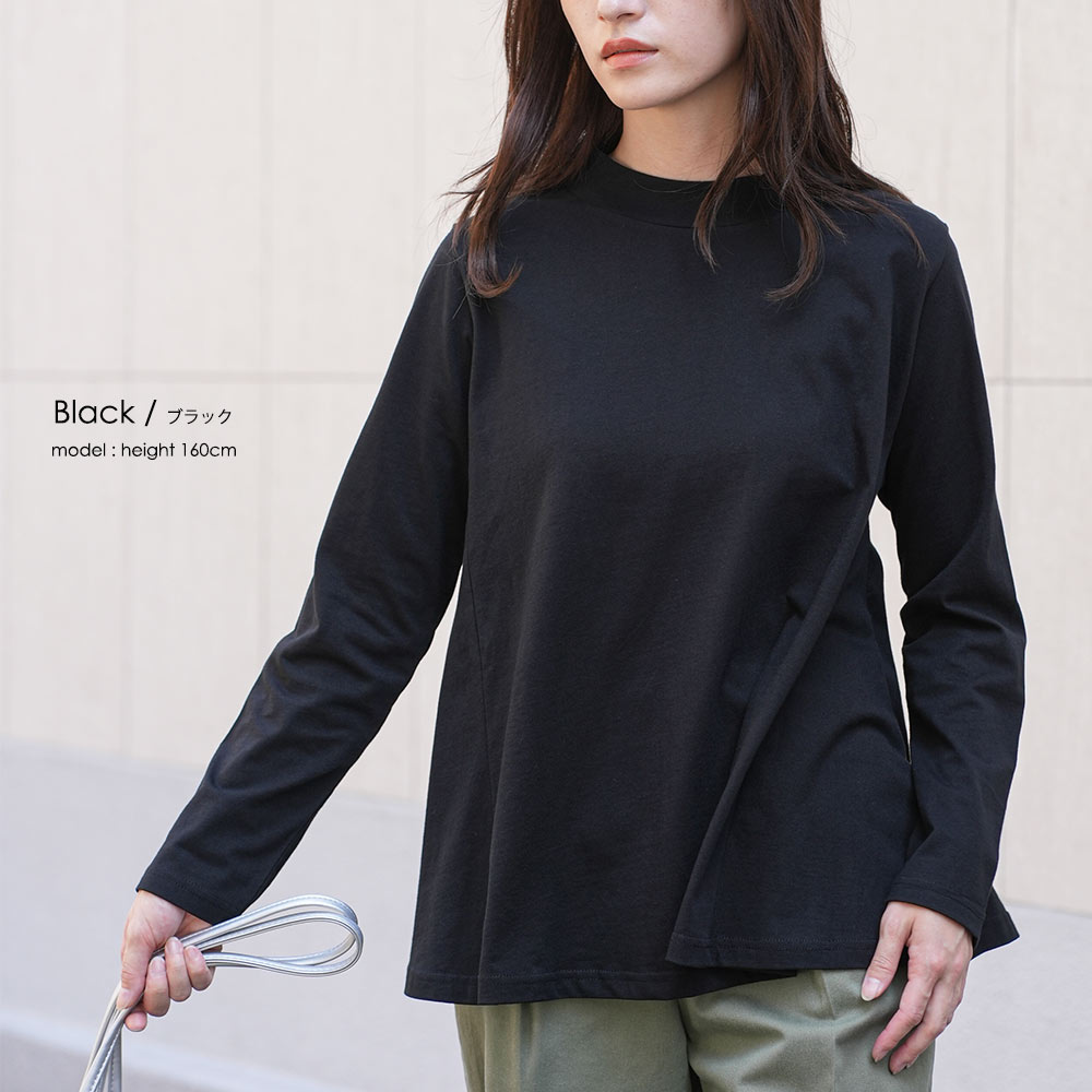 楽天市場】【25%OFFクーポン☆】レディース トップス 裾フレアロンT