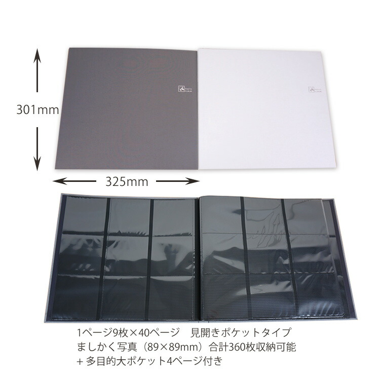 楽天市場】【1000枚 以上 収納】【9色セット/3,240枚収納】ましかく
