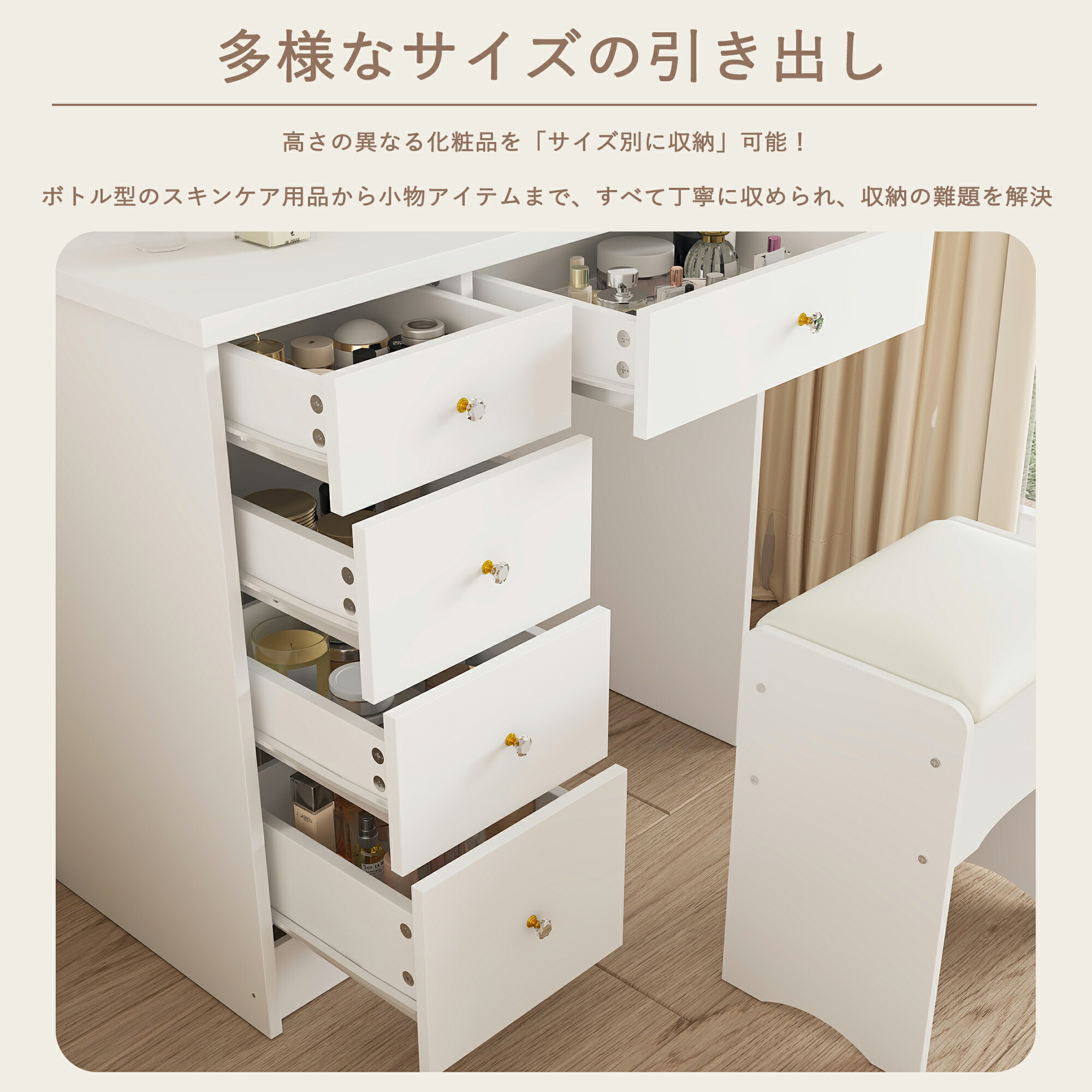 楽天市場】ドレッサー 幅80cm コンパクトミラー スツール付き LED