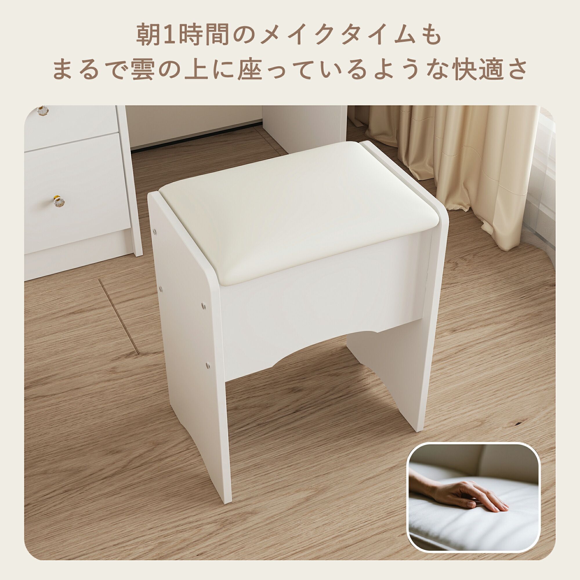 楽天市場】ドレッサー 幅80cm コンパクトミラー スツール付き LED