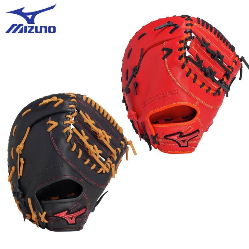 ミズノ軟式 グローブ 右投げ用」の人気商品一覧 | 安い商品を通販