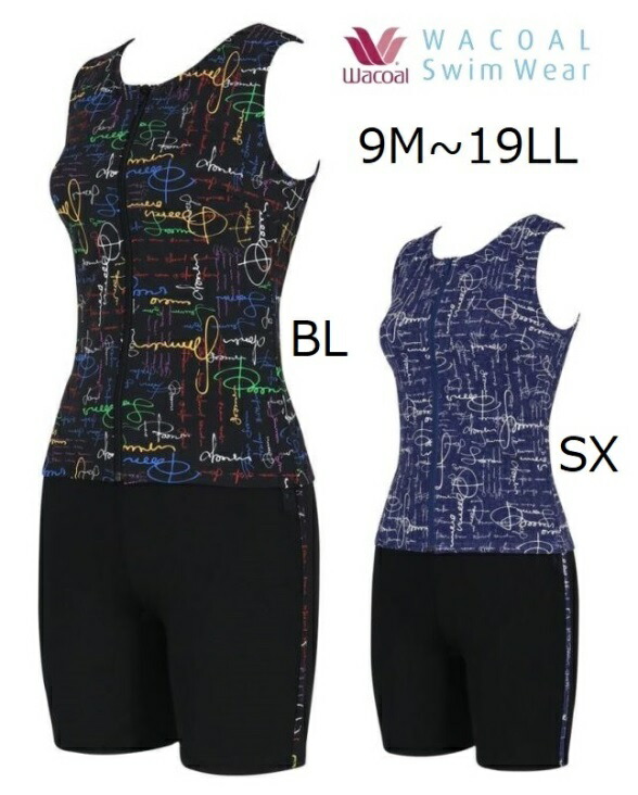 楽天市場】ワコール（水着｜レディースファッション）の通販