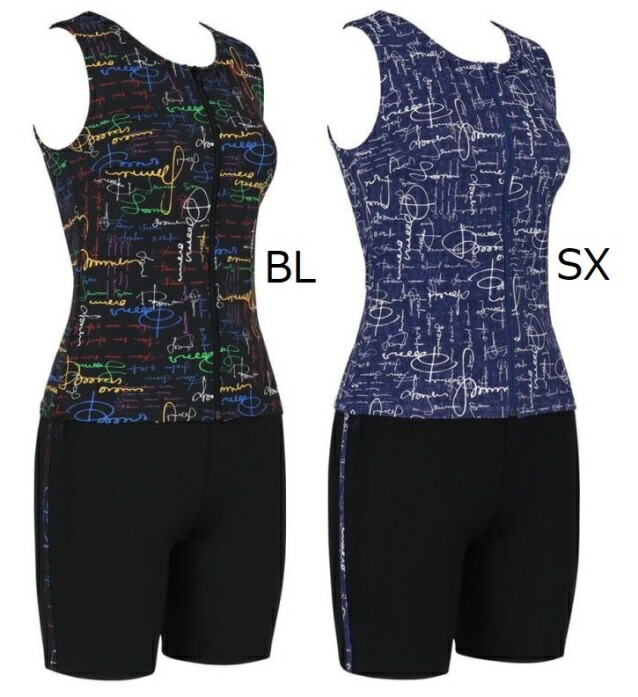 楽天市場】ワコールスイムウェア シェイプアップ水着 セパレート 3分丈